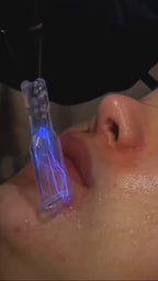 Fusion Plasma